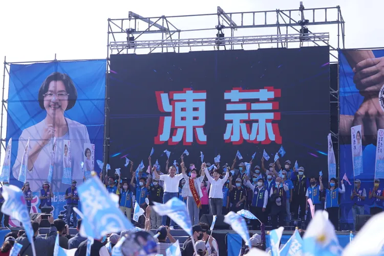 王惠美在彰化和美舉辦團結大會。王惠美競總提供