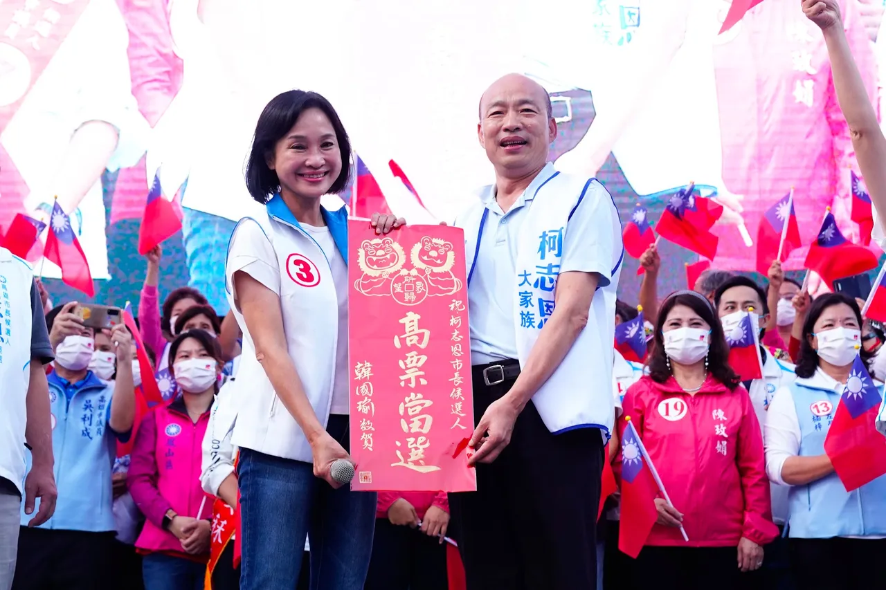 選前黃金周柯志恩請出前高雄市長韓國瑜站台,重現韓流。柯辦提供
