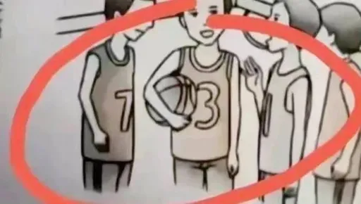 中國日語教材驚現神秘辱華數字「731」　網友氣炸：是在侮辱我們的智商嗎