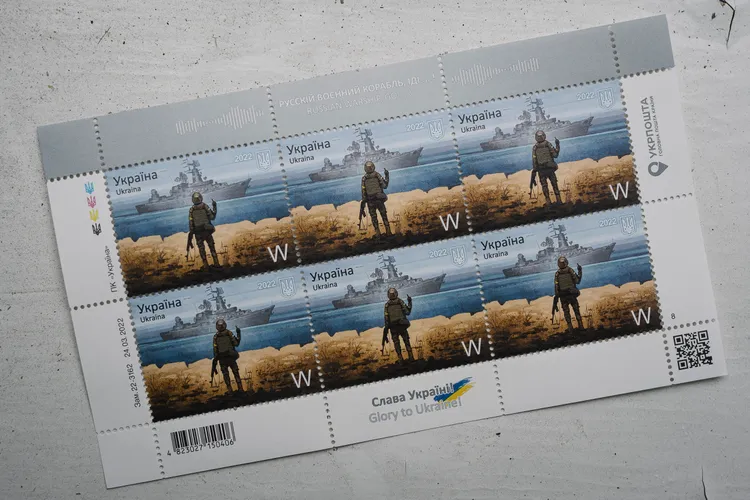 烏克蘭郵政總局推出的蛇島郵票廣為人知。路透社