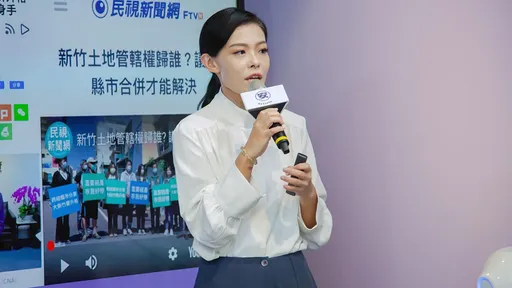 「傳宗接待」影片遭譏合成 高虹安:郭台銘同意授權