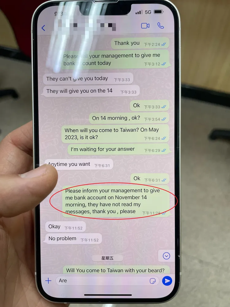 婦人與騙集團手機對話內容。讀者提供
