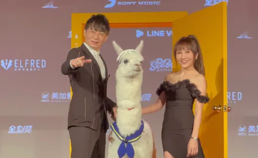 王宥忻揪尪新加坡二度蜜月　盼設草泥馬充電樁