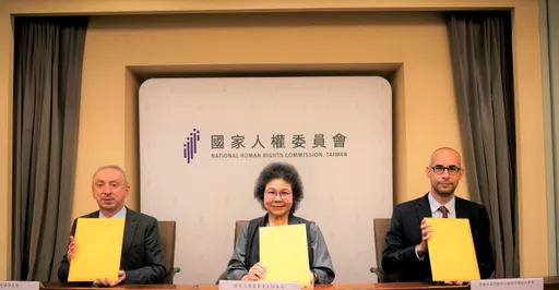 國家人權會與法國簽署四方協議 落實強化台法人權合作