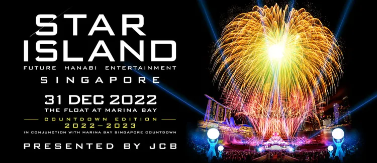 「2022-2023 STAR ISLAND煙火音樂劇」，將於12/31在濱海灣浮動舞台登場。新加坡旅遊局提供
