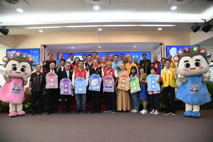 吉祥物阿喜（右）與阿福。花蓮縣政府提供