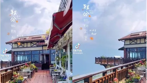 超好拍!高山玻璃屋宛如仙境 偽出國必訪夢幻咖啡廳在這裡