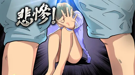 女童被親哥性侵「幼稚園到小四」　阿嬤撞見嚇壞！她哭：哥說我還不會懷孕