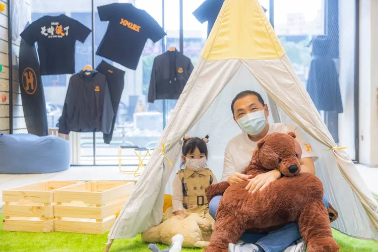 侯友宜在政見發表會中，提出相關政見。翻攝自侯友宜臉書