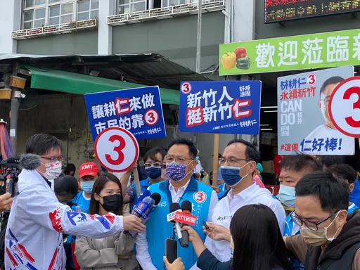 朱立倫幫站台團結正藍軍！　林耕仁點名高虹安：向大眾說明質疑