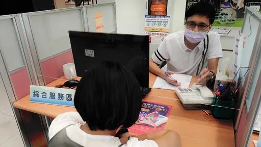 新住民不堪丈夫家暴攜女求助 新北續航中心助她重返職場展新生