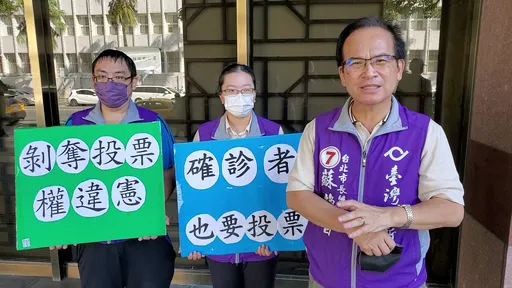 確診爭議！蘇煥智告蘇貞昌妨害投票 　不告小英「給她檢討機會」