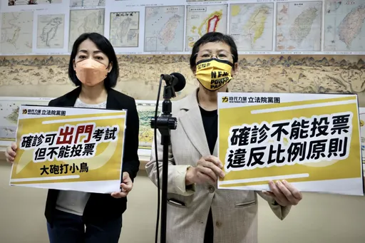 疑遭邱顯智、王婉諭砲轟逼宮　陳椒華宣布辭去時代力量黨主席！