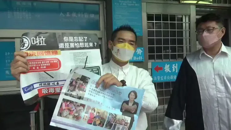 何炳樺到彰檢按鈴控告。民眾提供