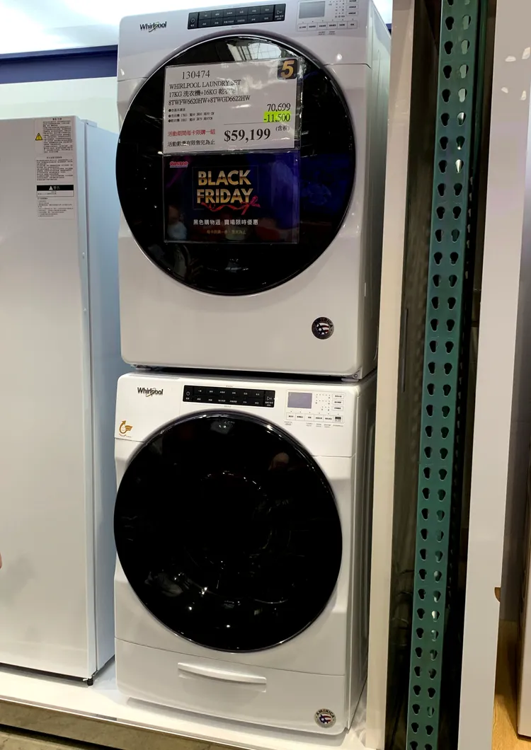 WHIRLPOOL 17KG洗衣機+16KG乾衣機，原價7萬699元，特價5萬9199元。劉欣欣攝