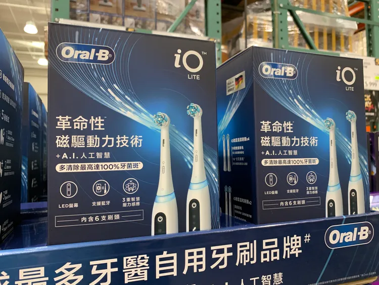 歐樂B微震科技電動牙刷，原價6899元，特價5899元。劉欣欣攝