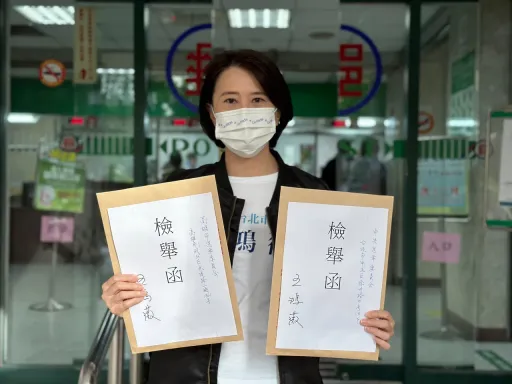 王鴻薇聲援林婕麗譴責暴力 「出門記得穿防彈背心」自曝遭死亡威脅