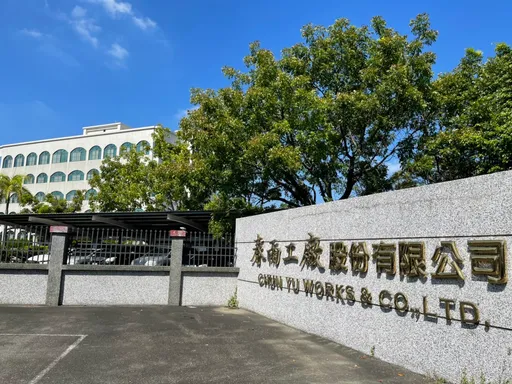 春雨前3季獲利創歷史同期次高　訂單能見度到明年Q1