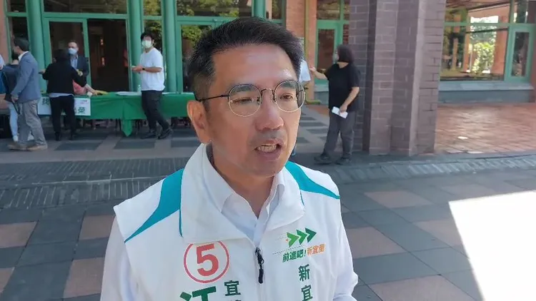 民進黨宜蘭縣長候選人江聰淵。競總提供