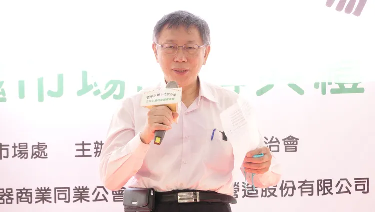 柯文哲酸蔣萬安又提出撒幣政策。莊宗達攝