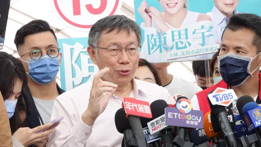 蔣萬安提YouBike前30分鐘免費 柯文哲嗆:不要天馬行空!又提一個撒幣政策