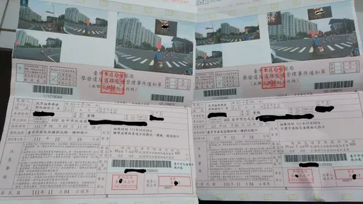 收2張違規罰單「同時間、同地點」 他譙重覆開單!網友接連打臉