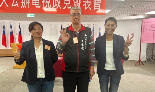 南投政見會不peace了!許淑華PK蔡培慧 預算議題互槓攻防