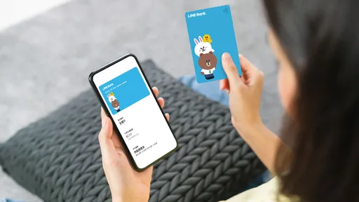 純網銀爭取鬆綁法人開戶快了 三種法人可望開放