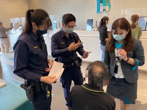 假投資老梗 男險遭騙22萬