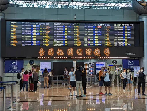 兆豐產攜手虎航新推旅平險 千元保費享五大保障