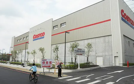 好市多嘉義店驚傳墜樓!雲林男二樓跌落車道 腦漿四溢嚇壞顧客