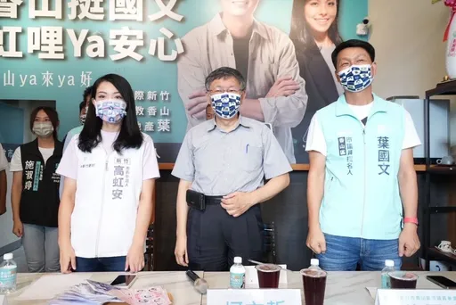 高虹安崩潰住院到底怎麼了？ 　柯文哲：我看的懂但不能講