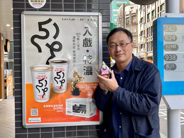 深田晃司不愛小籠包，最愛台灣的三角飯糰。海鵬影業提供