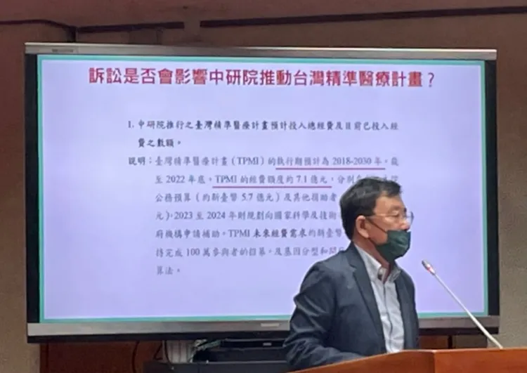 王婉諭表示若有1人進行檢測就已算侵害專利。陳明萱攝