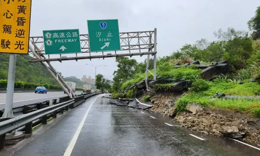 國1汐止段「裝28支偵測器」仍走山 高公局1個月提檢討報告