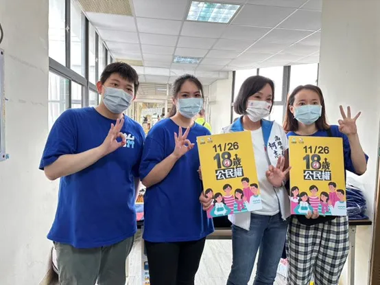 柯志恩提出「青年加值三利多」：減負擔、顧就業、助新創。柯辦提供