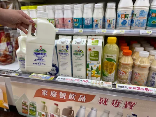 後疫時代!超商搶居家吃早餐客 小七推16款家庭號飲品最低88折