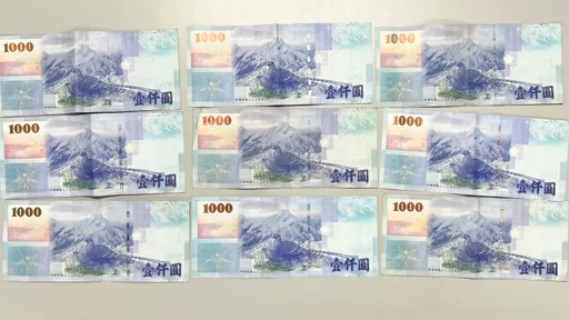 抓!雲林村長候選人一票4000元賄選 足足高出行情4倍