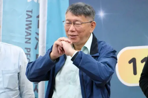 北市立委補選三腳督不重演 民眾黨拍板「不派人參選」