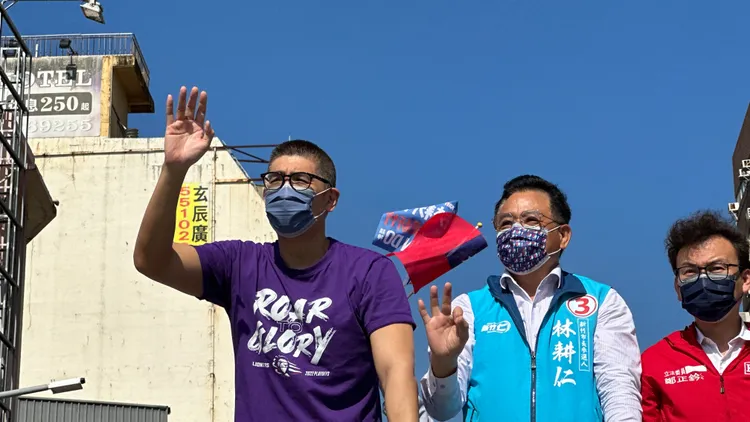 連勝文呼籲選民不要縱容民進黨、不能再讓民進黨繼續執政下去。林耕仁競辦提供