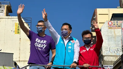 林耕仁合體連勝文破除「藍白合」 承諾上任後一定主動查弊