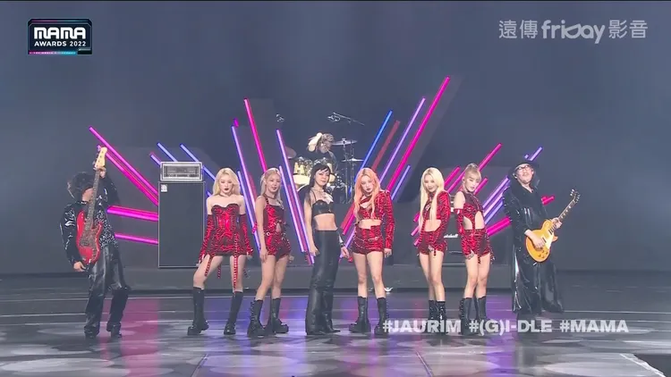 (G)I-DLE與紫雨林的跨界合作，讓人看了熱血。翻攝friDay影音