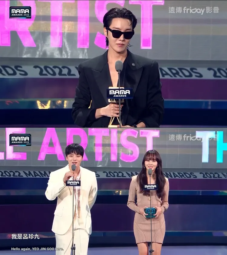 J-HOPE（上圖）從呂珍九、金所泫手中接下最受歡迎男歌手獎。翻攝friDay影音