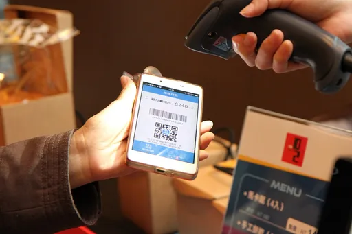 歐付寶導入財金公司平台串接銀行快付　今正式上線