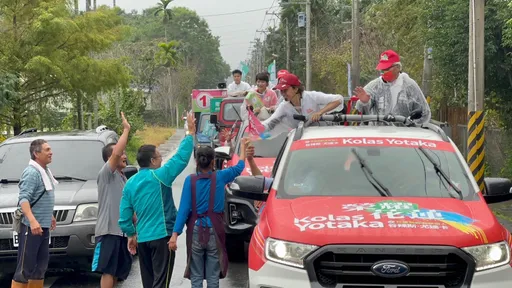 Kolas Yotaka花蓮部落掃街　母語催票：我是阿美族的孩子