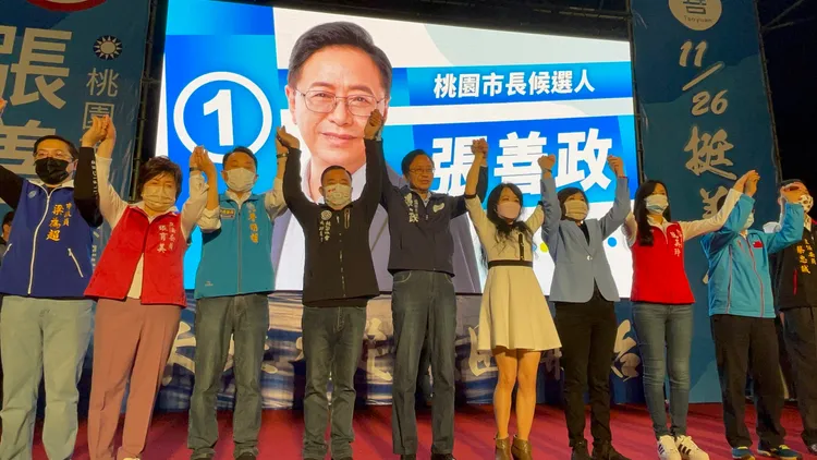 張善政當選桃園市長。張沛森攝