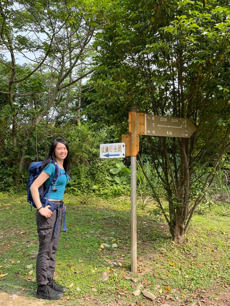新北市婦幼隊女警黃雅筠喜愛爬山。警方提供