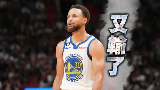 這不是勇士！去年打到第26場才吞第5敗　今年第8場就5敗關鍵在這裡