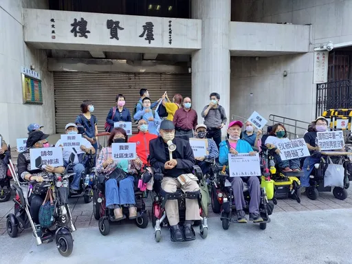 只要是「人」都有權利住在社區！回應衛福部長薛瑞元「部分障礙者不適住社區」