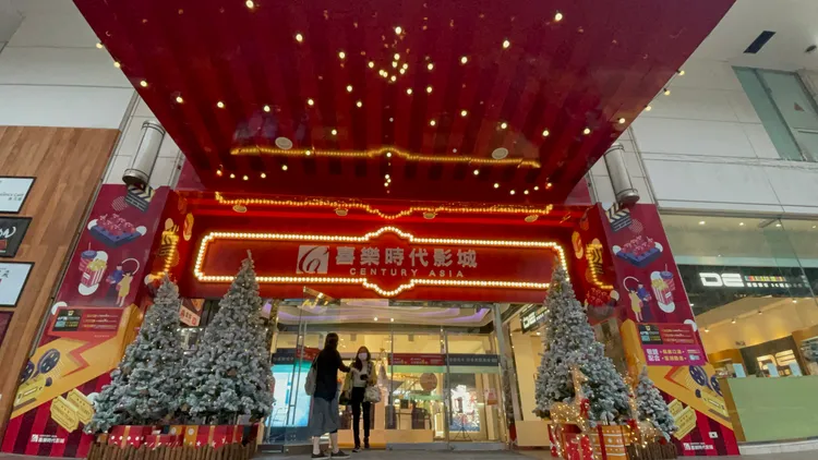 喜樂時代影城在人口繁稠的永和地區，是唯一的影城，開幕時帶給民眾許多方便。陸運陞攝